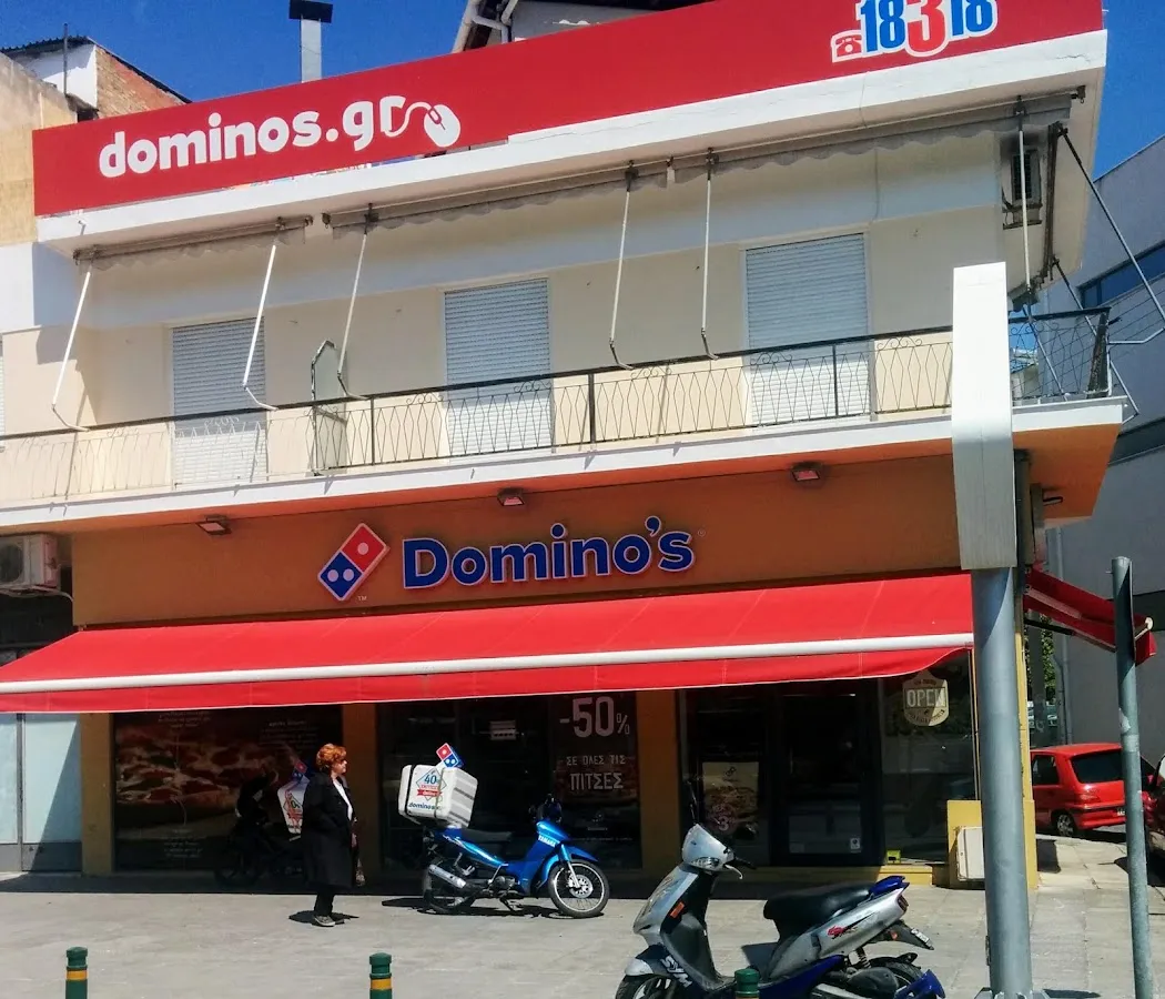 BookNoFees: Σνακ μπαρ – Domino's – Athens – Domino's, φωτογραφία 1