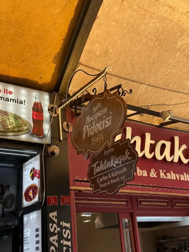 BookNoFees: Εστιατόριο – Hocapaşa Pidecisi – Istanbul – Πιτσαρία Hocapaşa, φωτογραφία 2
