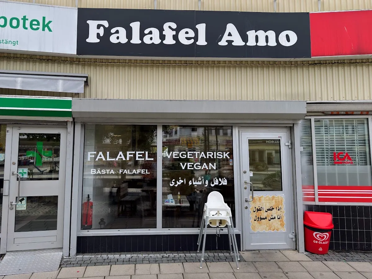 BookNoFees: Σνακ μπαρ – Amo Restaurang – Stockholm – Εστιατόριο Amo, φωτογραφία 1