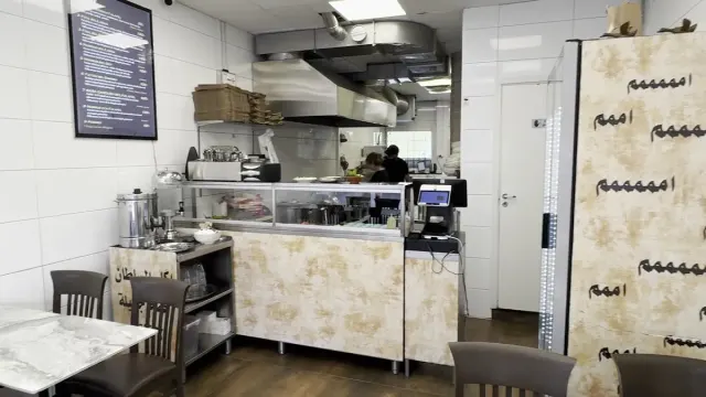 BookNoFees: Σνακ μπαρ – Amo Restaurang – Stockholm – Εστιατόριο Amo, φωτογραφία 3