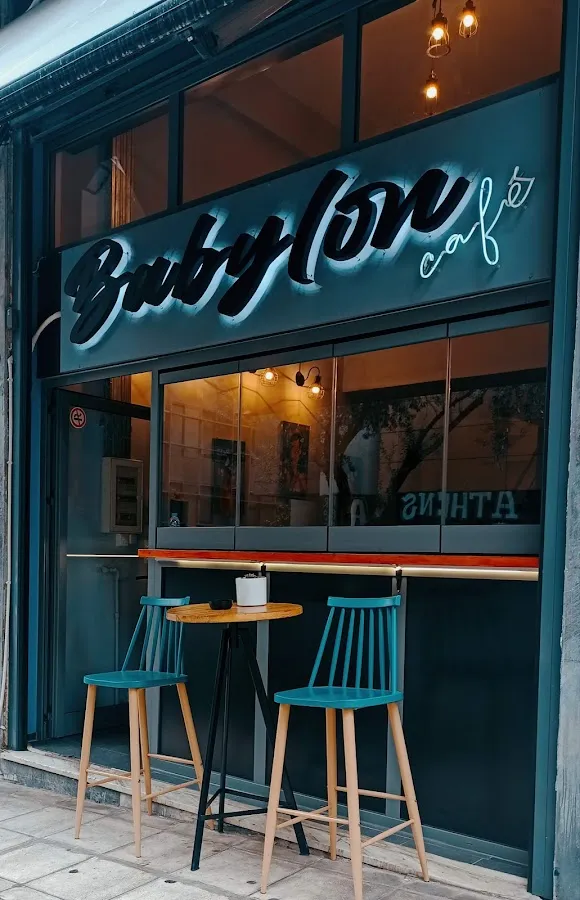 BookNoFees: Καφετέρια – Babylon Cafe – Athens – Babylon Cafe, φωτογραφία 1