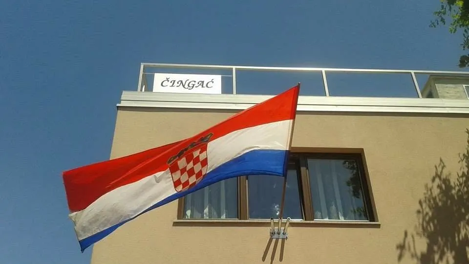BookNoFees: Εστιατόριο – Čingač – Zagreb – Κούνια, φωτογραφία 1