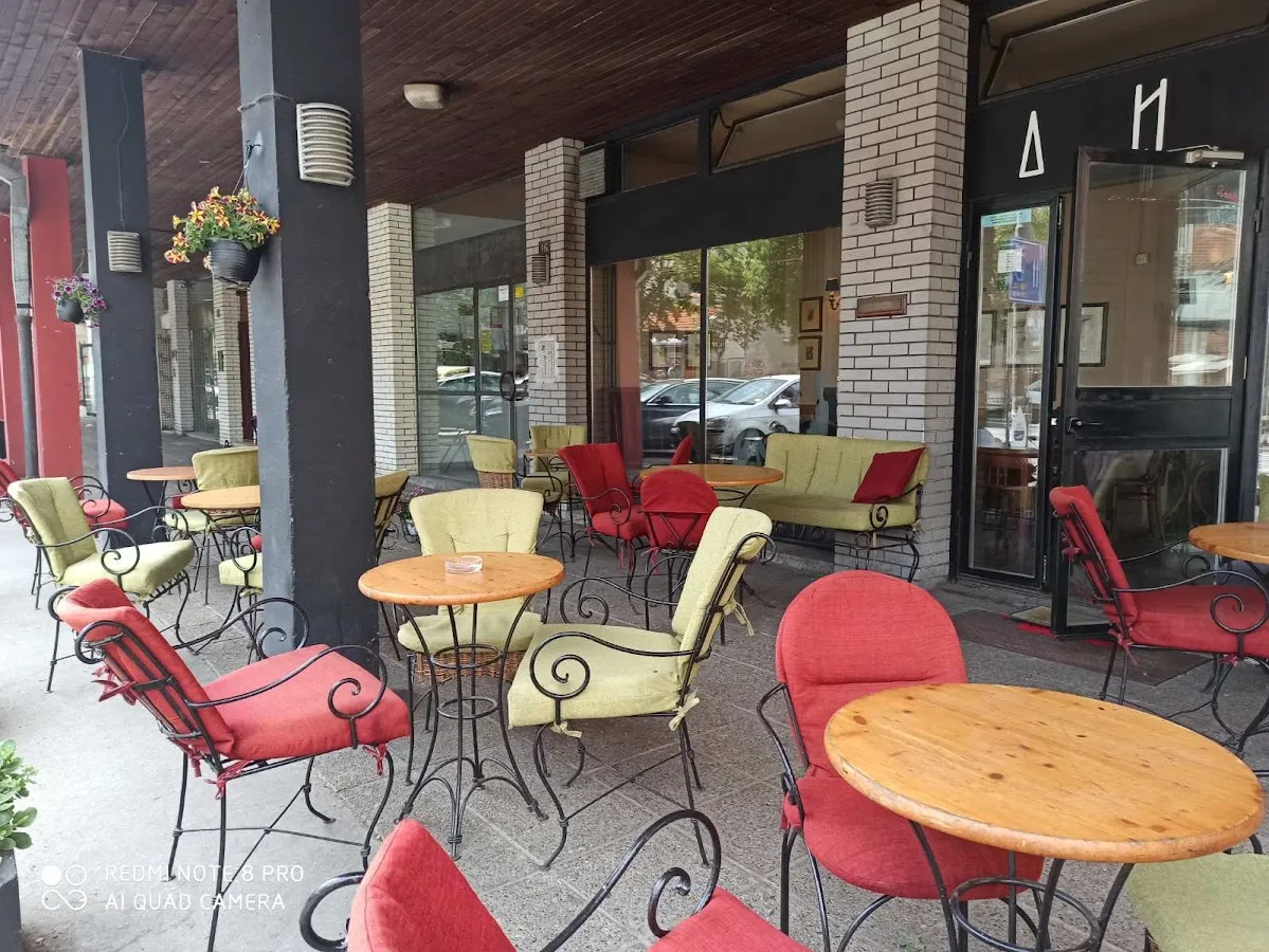 BookNoFees: Καφετέρια – Kafe Divan – Belgrade – Καφέ Divan, φωτογραφία 1