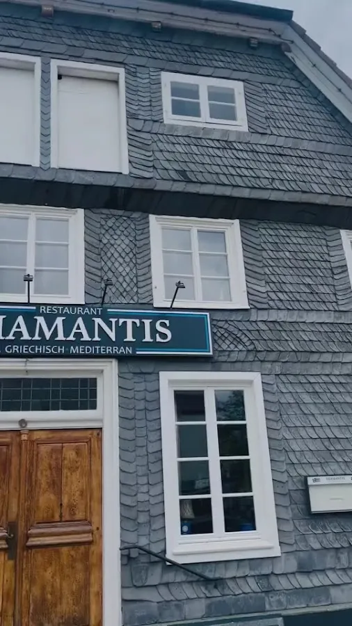 BookNoFees: Εστιατόριο – Restaurant Diamantis – Geseke – Εστιατόριο Diamantis, φωτογραφία 3