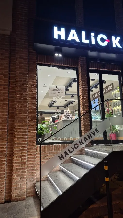 BookNoFees: Καφετέρια – Haliç Kahve – Istanbul – Haliç Καφές, φωτογραφία 1