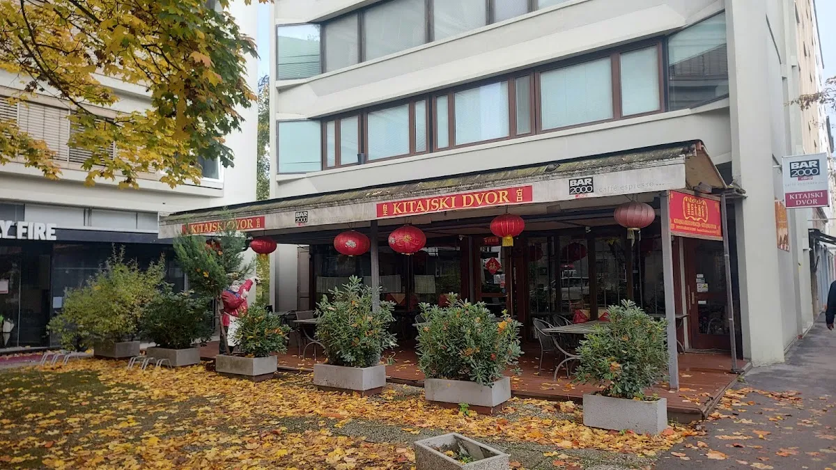 BookNoFees: Εστιατόριο – Kitajski Dvor – Ljubljana – Η Κινεζική Αυλή, φωτογραφία 1