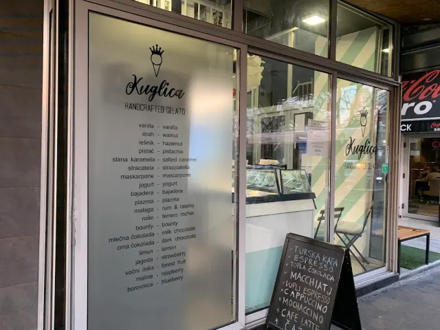 BookNoFees: Καφετέρια – Kuglica – Belgrade – Μπάλα, φωτογραφία 2