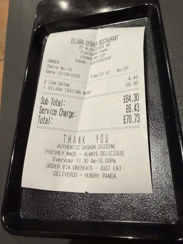 BookNoFees: Εστιατόριο – Dilara Uyghur Restaurant – London – Εστιατόριο «Dilara Uyghur», φωτογραφία 2