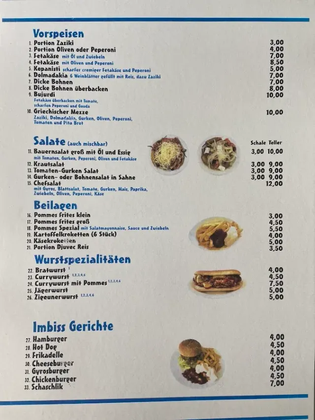 BookNoFees: Εστιατόριο – Hellas Grill (Niki Koutsianta) – Halver – Hellas Grill (Νίκη Κουτσιάντα), φωτογραφία 2