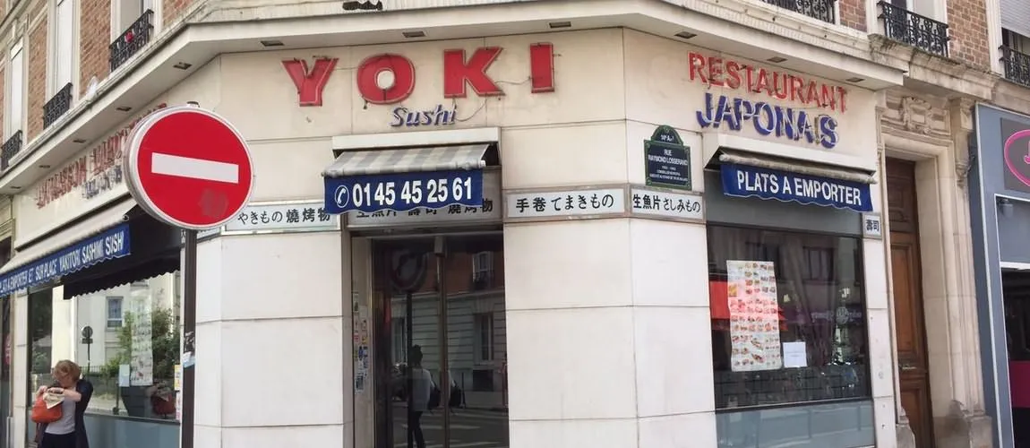 BookNoFees: Εστιατόριο – Yoki Sushi – Paris – Ή σούσι, φωτογραφία 1
