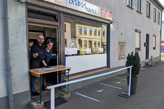 BookNoFees: Imbiß Lesvos Grill, Hemer