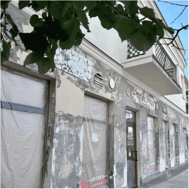 BookNoFees: Αρτοποιείο – Fundacja Leny Grochowskiej – Warsaw – Ίδρυμα Λένα Γκροχόφσκα, φωτογραφία 3