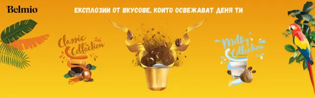 BookNoFees: Καφετέρια – Kafe Mania – Sofia – Καφέ Mania, φωτογραφία 2