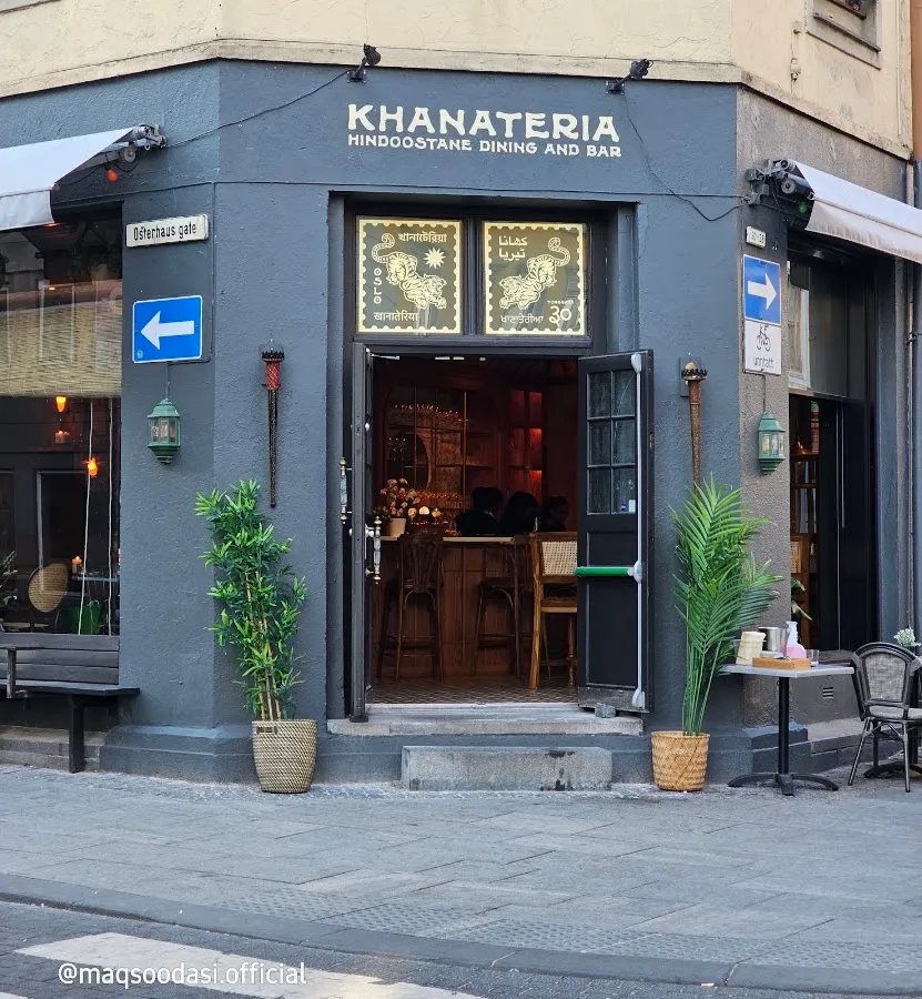 BookNoFees: Εστιατόριο – Khanateria – Oslo – Κανάτερια, φωτογραφία 1