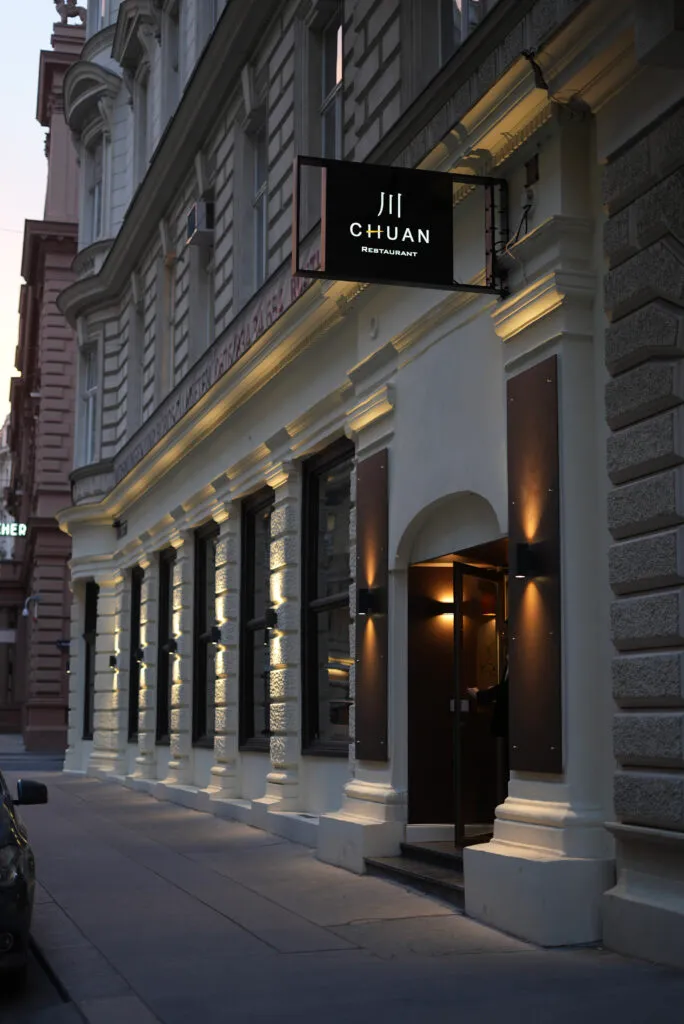 BookNoFees: Εστιατόριο – Chuan – Vienna – Τζον, φωτογραφία 1