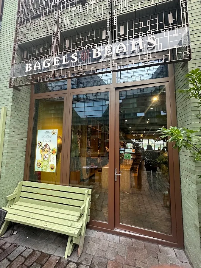 BookNoFees: Εστιατόριο – Bagels & Beans IJdock – Amsterdam – Bagels & Beans IJdock, φωτογραφία 1