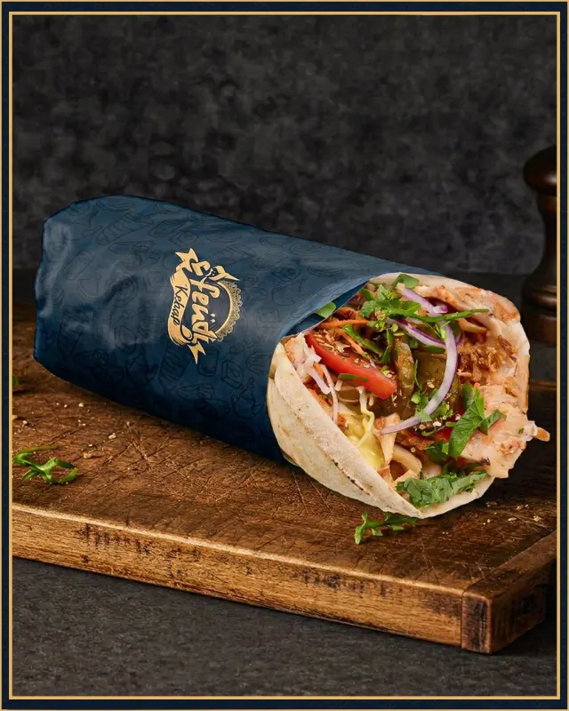 BookNoFees: Σνακ μπαρ – Fendi Kebap – Bucharest – Fendi Kebap, φωτογραφία 2