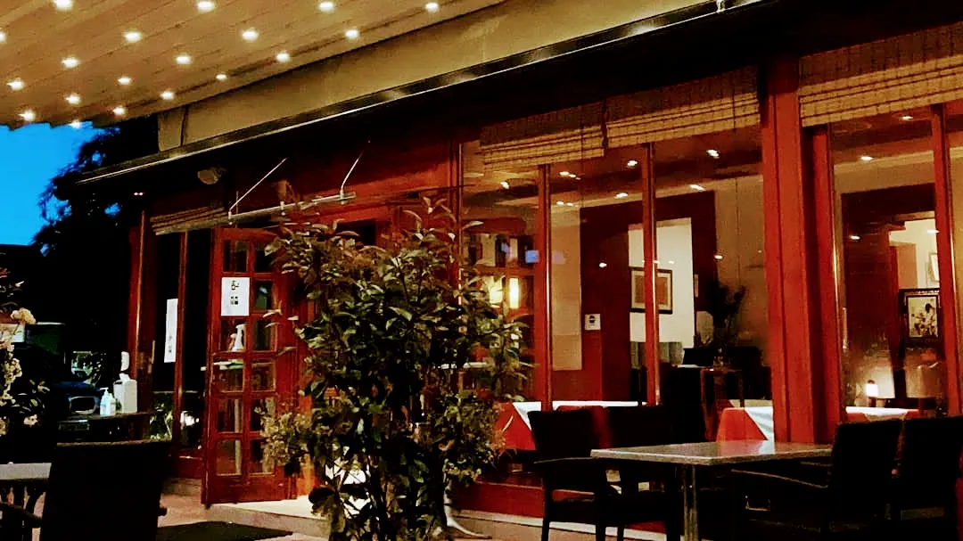 BookNoFees: Εστιατόριο – Kitajski vrt – Ljubljana – Κινέζικος κήπος, φωτογραφία 1