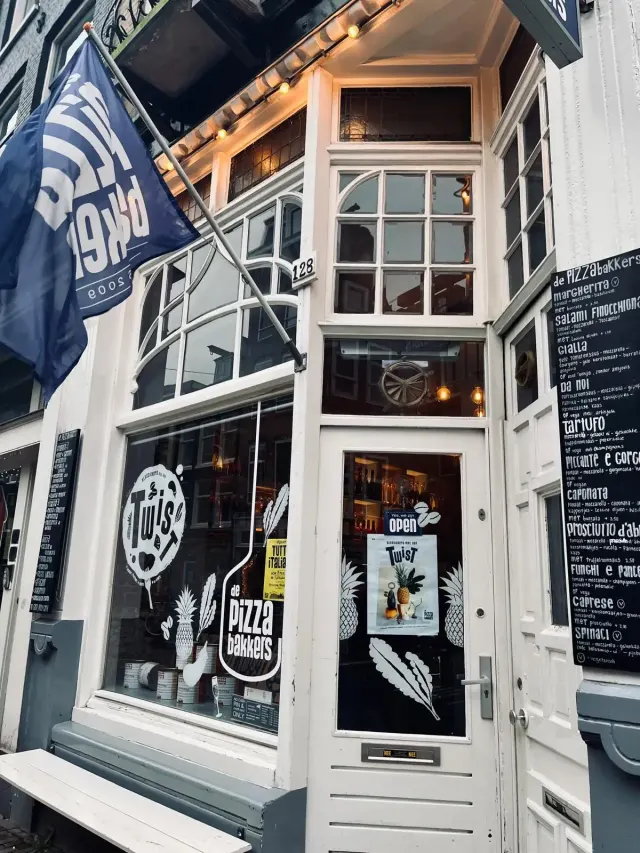 BookNoFees: Εστιατόριο – De Pizzabakkers – Amsterdam – Οι Πιτσαδόροι, φωτογραφία 3