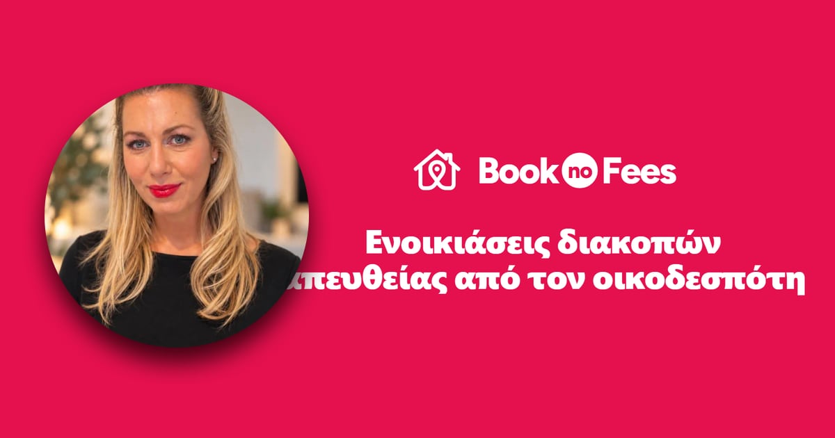 Lidija · BookNoFees Partner